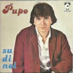 ترانه قدیمی و قشنگ su di noi از پوپو (Pupo)